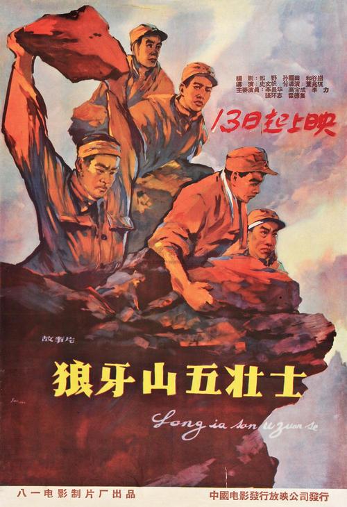 月信大学学历认证